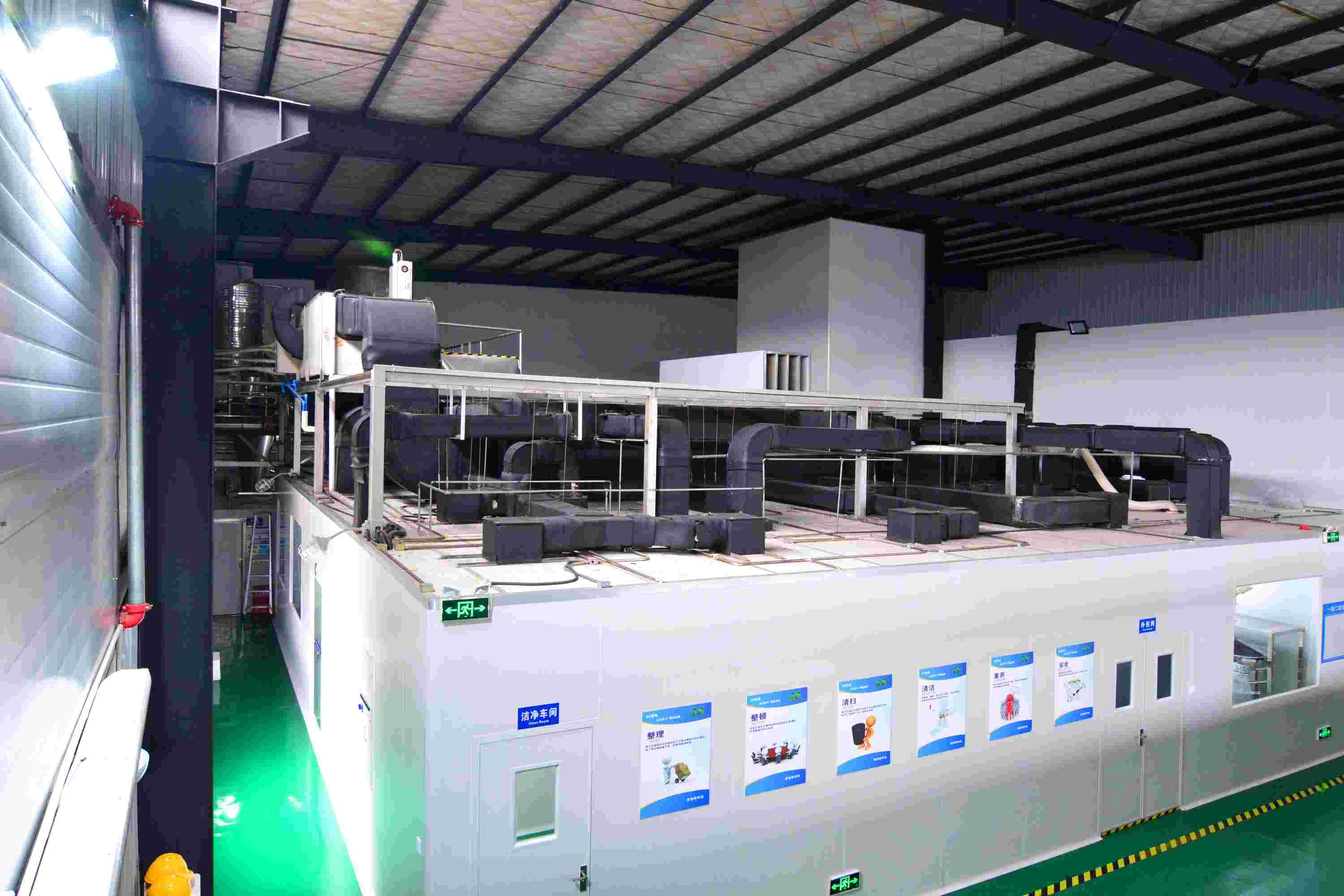 ποιότητας Ενζύματα τροφίμων εργοστάσιο