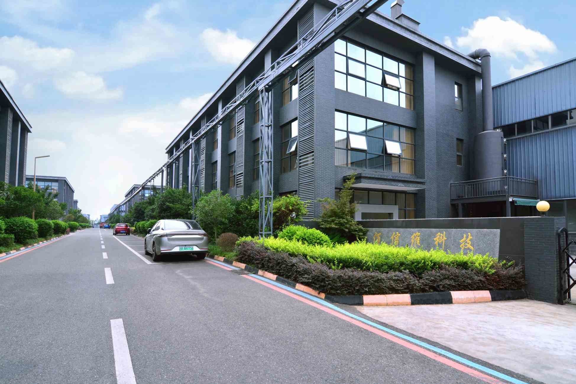 ποιότητας Ενζύματα τροφίμων εργοστάσιο