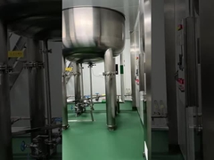 Διαδικασία παραγωγής